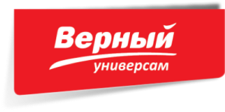 Логотип «Верный»